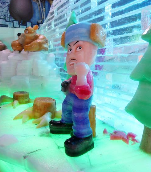 ɽ����ׯ����2017����ͱ���չ